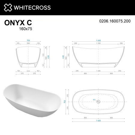 Ванна WHITECROSS Onyx C 160x75 (белый мат) иск. камень