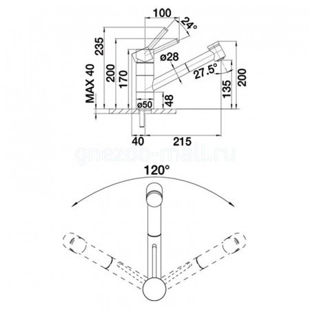 Смеситель для кухни Blanco Tivo-S 517648 хром