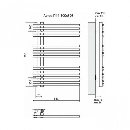Полотенцесушитель электрический Terminus Астра П14 500x696, ТЭН HT-1 300W, левый/правый