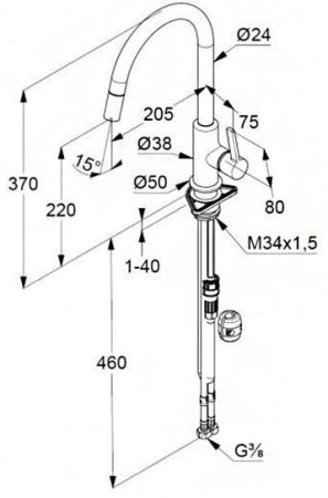 Смеситель для кухни Kludi Bingo Star XS 468510578 хром