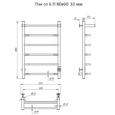 Полотенцесушитель электрический Тругор Пэк серия 6 80х60 хром, с полкой