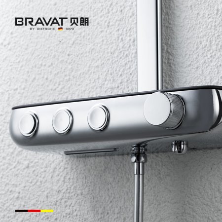 Душевая стойка Bravat Cobble F6389423CP-A1-ENG хром