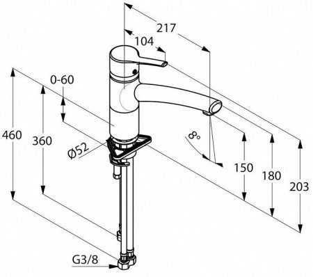 Смеситель для кухни Kludi Trendo 335750575 хром