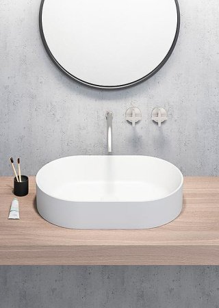 Раковина накладная 60см GSI Kube X 945811 белая