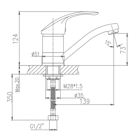 Смеситель для кухни Haiba HB4521-2, хром