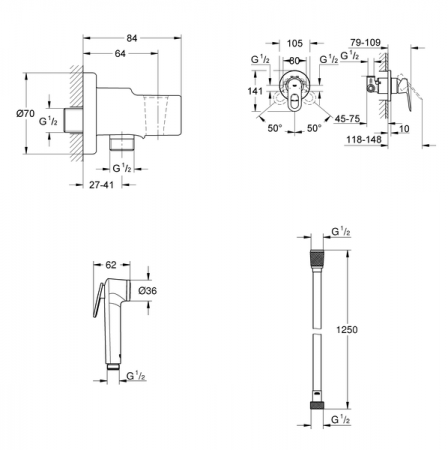 Гигиенический душ со смесителем Grohe BauLoop 124896 хром