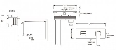 Смеситель для раковины Timo Torne 4371/00-16SM хром;белый глянцевый