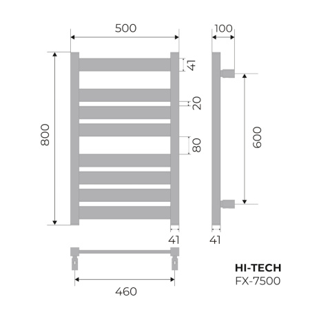 Полотенцесушитель электрический Fixsen HI-TECH 800х500 FX-7500W, белый