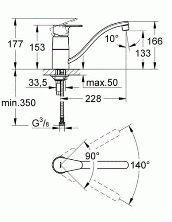 Смеситель для кухни Grohe Vigour Clivia 75141826 хром