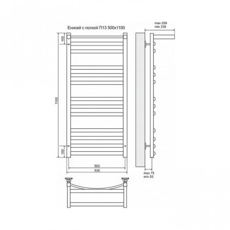 Полотенцесушитель электрический Terminus Енисей П13 500x1100 с полкой, ТЭН HT-1 300W, левый/правый