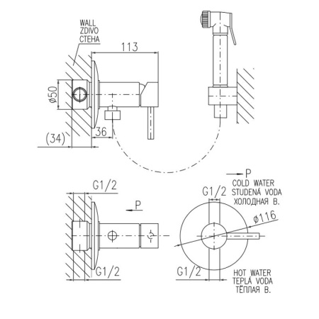 Гигиенический душ со смесителем Rav Slezak Seina SE947/1SM, бронза