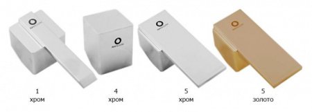 Смеситель для раковины Rav Slezak Loira LR527.5K золотой; с ручкой 5