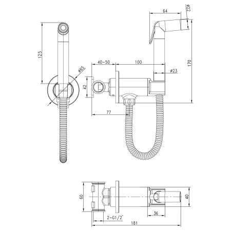Гигиенический душ со смесителем Lemark Solo LM7171BL черный матовый