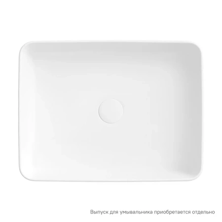 Раковина накладная 47см IDDIS Slide SLIWM02i27 белый матовый