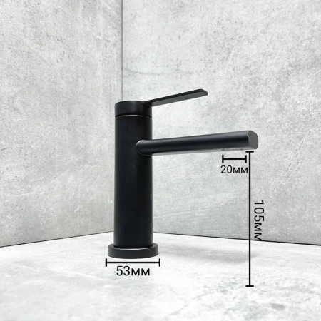 Смеситель для раковины BELZ B10813-7, черный матовый