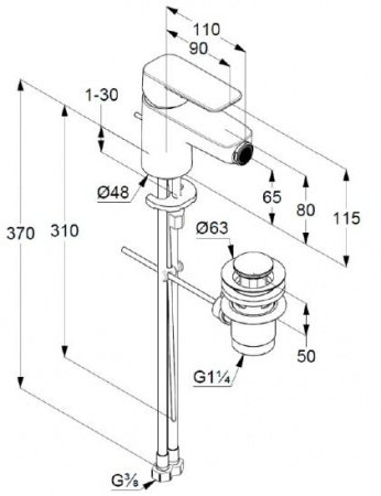 Смеситель для раковины Kludi Pure&Style 402160575 хром