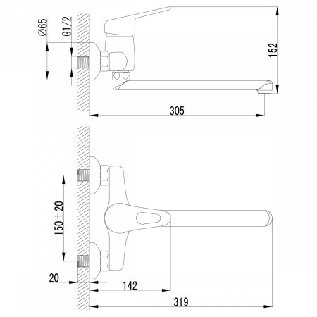 Смеситель для кухни Lemark Luna LM4111C хром