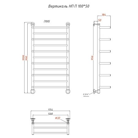 Полотенцесушитель водяной Тругор Вертикаль серия 1 100х50 хром, с полкой