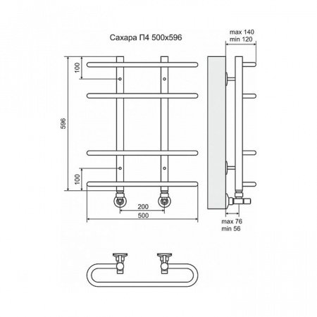 Полотенцесушитель водяной Terminus Сахара П4 500x596