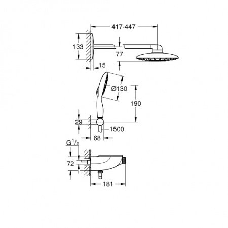 Встраиваемая душевая система Grohe Rainshower SmartControl 26446000 хром