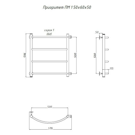 Полотенцесушитель водяной Тругор Приоритет серия 1 60х50 хром