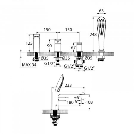 Смеситель для ванны с душем IDDIS Calipso CALSB42i07 белый матовый