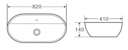 Раковина накладная 82см BelBagno BB1347 белый