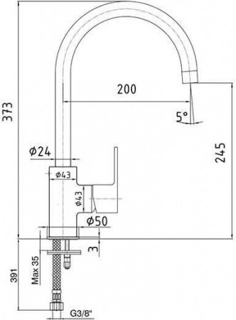 Смеситель для кухни E.C.A Nita 102118080EX хром