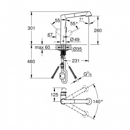 Смеситель для кухни Grohe K7 32176000 хром