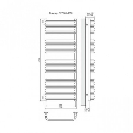 Полотенцесушитель электрический Terminus Стандарт П27 500x1386, ТЭН HT-1 300W, левый/правый