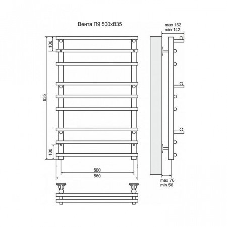 Полотенцесушитель электрический Terminus Вента П9 500x835, ТЭН HT-1 300W, левый/правый