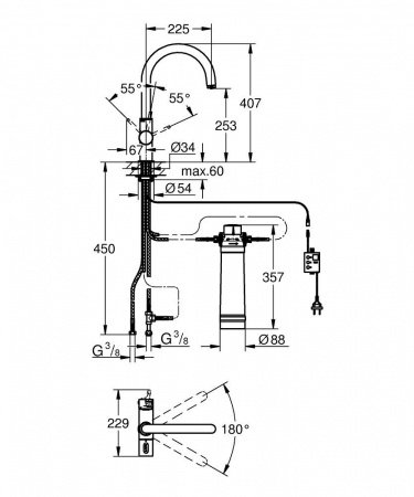 Смеситель для кухни Grohe Blue 33249001 хром