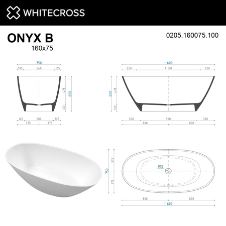 Ванна WHITECROSS Onyx B 160x75 (белый глянец) иск. камень