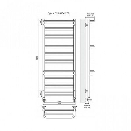 Полотенцесушитель водяной Terminus Орион П20 500x1270