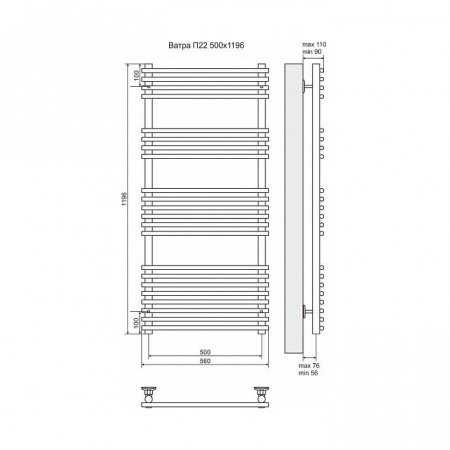 Полотенцесушитель электрический Terminus Ватра П22 500x1196, ТЭН HT-1 300W, левый/правый