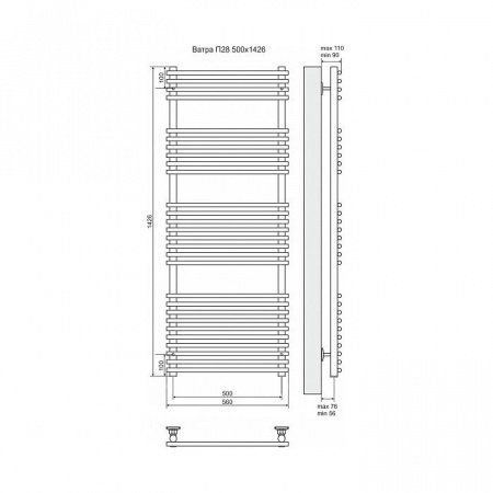 Полотенцесушитель электрический Terminus Ватра П28 500x1426, ТЭН HT-1 300W, левый/правый