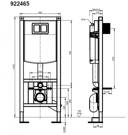 Инсталляция для подвесных унитазов Villeroy & Boch ViConnect 92246500