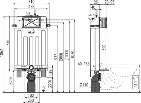 Бачок скрытого монтажа для подвесных унитазов AlcaPlast Alcamodul AM100/1000