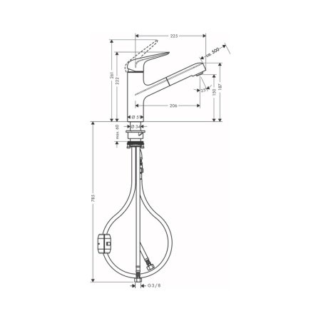 Смеситель для кухни Hansgrohe Focus M42 71814000 хром