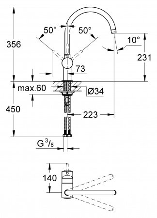 Смеситель для кухни Grohe Minta 32917000 хром