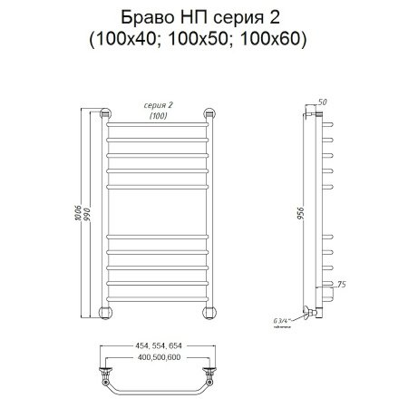 Полотенцесушитель водяной Тругор Браво серия 2 100х50 хром