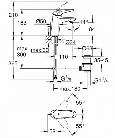Смеситель для раковины Grohe Eurostyle 23707003 хром