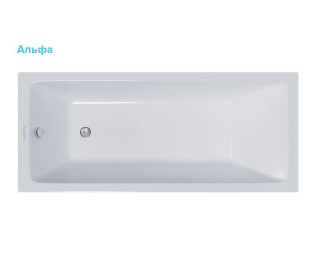 Чугунная ванна Aquatek АЛЬФА 170х75 AQ8970F-00 белый