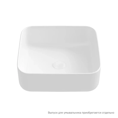 Раковина накладная 39см IDDIS Bridge BRIWM04i27 белый матовый