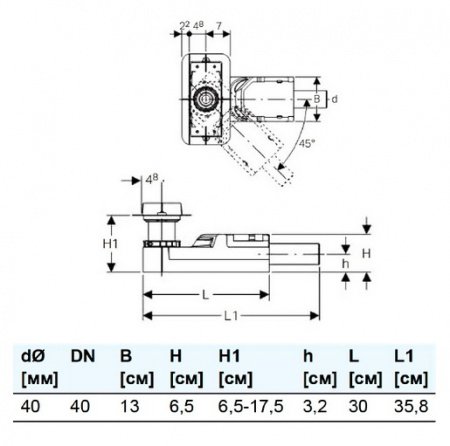 Душевой лоток Geberit CleanLine20 152.450.KS.1 в комплекте с решеткой