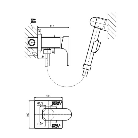 Гигиенический душ со смесителем Rav Slezak YUKON YU147/1, хром