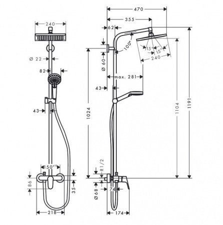 Душевая стойка Hansgrohe Crometta E 27284000 хром