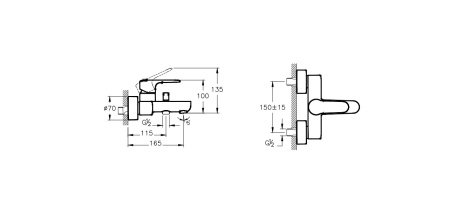 Смеситель для ванны с душем Vitra Root Round A4272526EXP медь