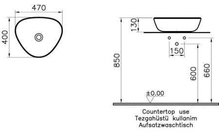 Раковина накладная 47см Vitra Plural 7812B401-0016 белый матовый